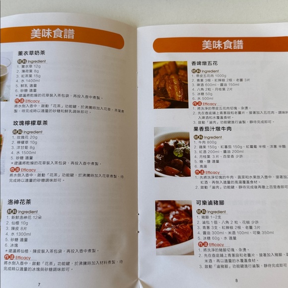 Multi-Function Kettle - Black Glass Teapot - Picture 11 of 16